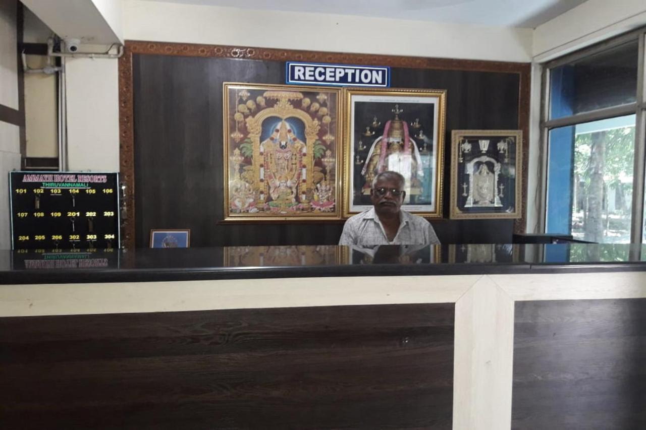 Hotel Siva Sakthi Tiruvannāmalai Esterno foto